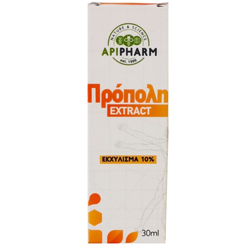 APIPHARM Πρόπολη Εκχύλισμα 10% (30ml) Υγεία - Ομορφιά