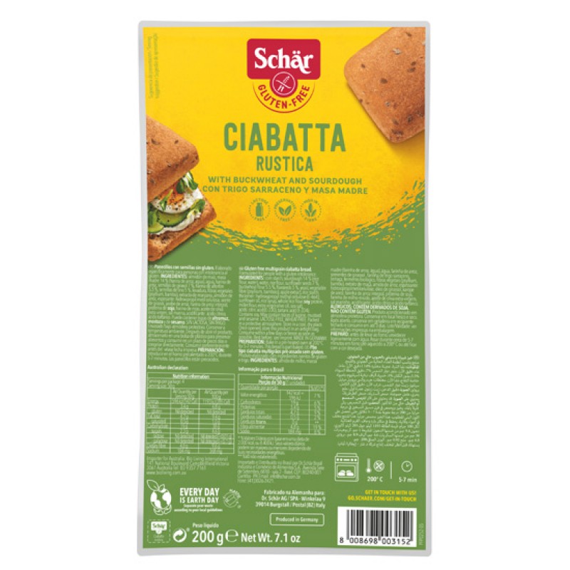 SCHAR  Ψωμάκια με Φαγόπυρο & Σπόρους ‘Ciabatta Rustica’ χωρίς γλουτένη (200γρ) Αρτοσκευάσματα