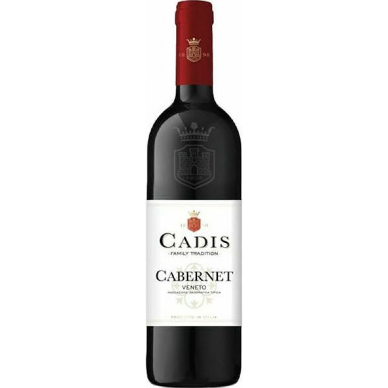 Cadis Κρασί Cabernet Franc Ερυθρό Ξηρό 750ml Κάβα