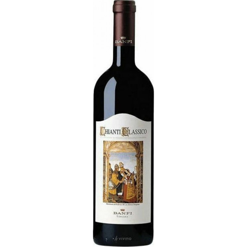 Castello Banfi Κρασί Classico Sangiovese Ερυθρό Ξηρό 750ml Κάβα