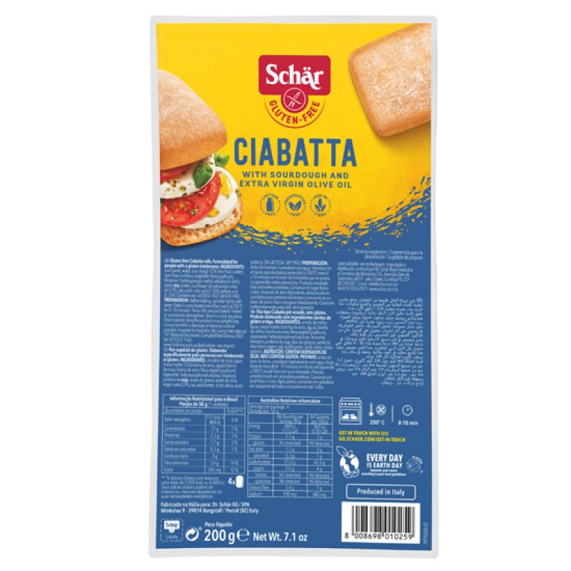 SCHAR Ψωμάκια Στρογγυλά ‘Ciabatta’ χωρίς γλουτένη (200γρ) Αρτοσκευάσματα