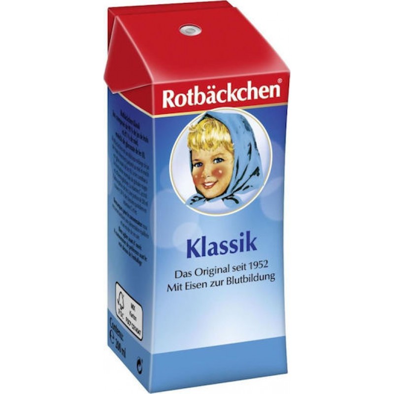 Rabenhorst Χυμός φρούτων με μέλι & σίδηρο μίνι 200ml Τρόφιμα