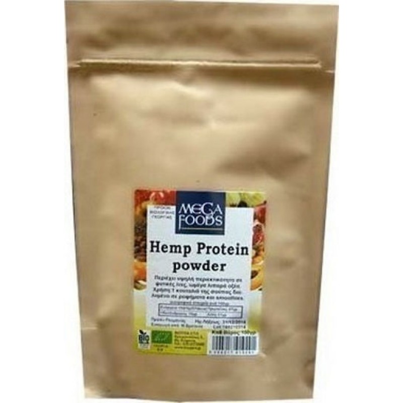 Mega Foods Πρωτείνη κάνναβης σκόνη Vegan (μικρή συσκευασία) 100gr Τρόφιμα
