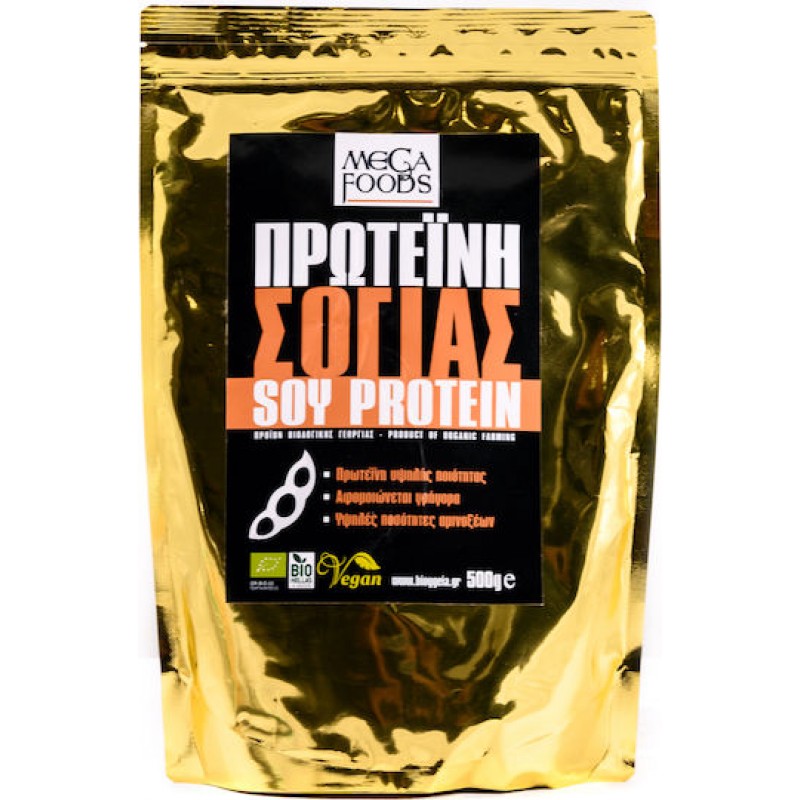 Mega Foods Soy Protein  Πρωτεϊνη σόγιας Vegan 500gr Τρόφιμα